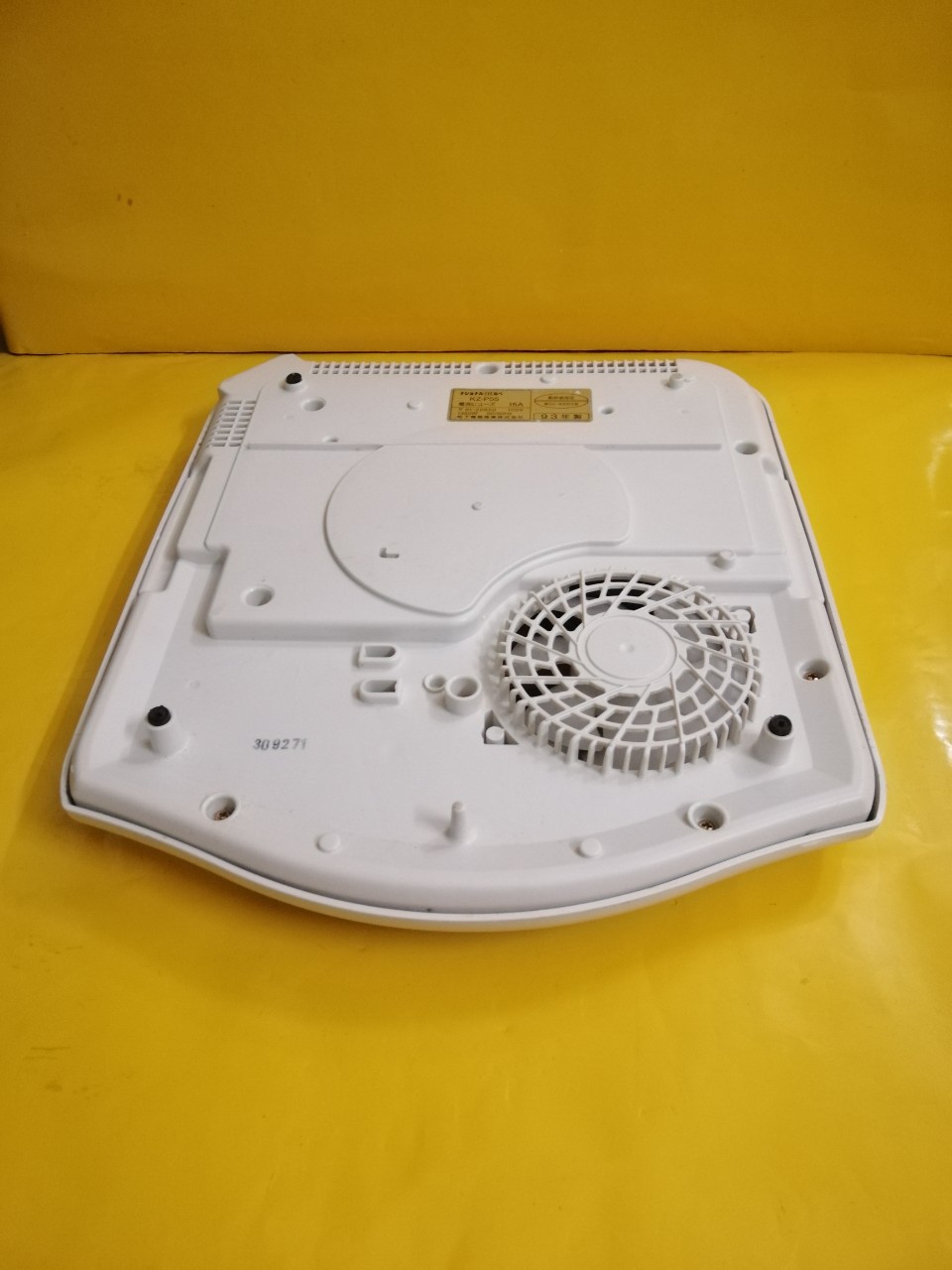 Bếp từ đơn nội địa Nhật (Japan) National KZ-P55 (EC-93003)