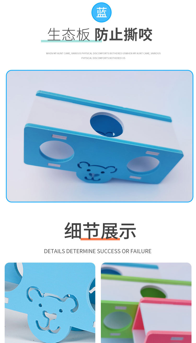 Đồ chơi cho Hamster - Bập bênh ống chui