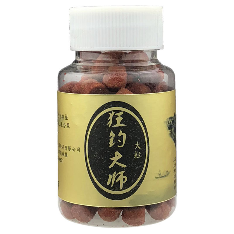 Mồi Câu Cá Dạng Hạt Câu TRẮM,CHÉP,TRÔI,DIẾC,RÔ PHI...