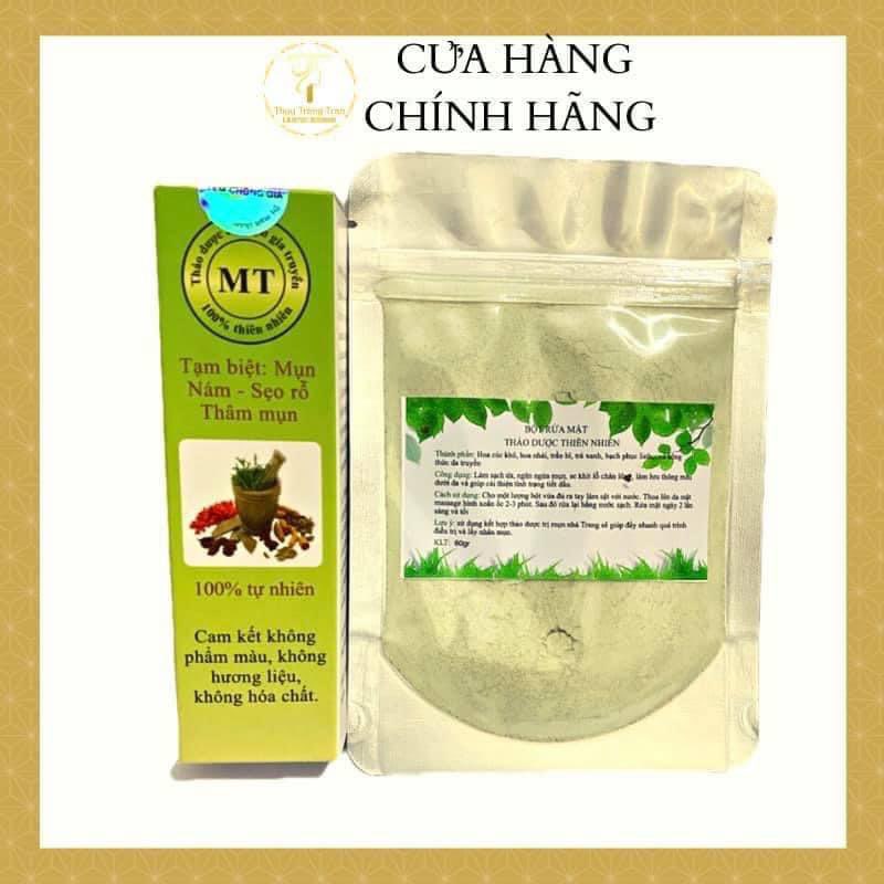 Compo 2 lọ Thảo Dược Sạch Mụn MT (100ml)