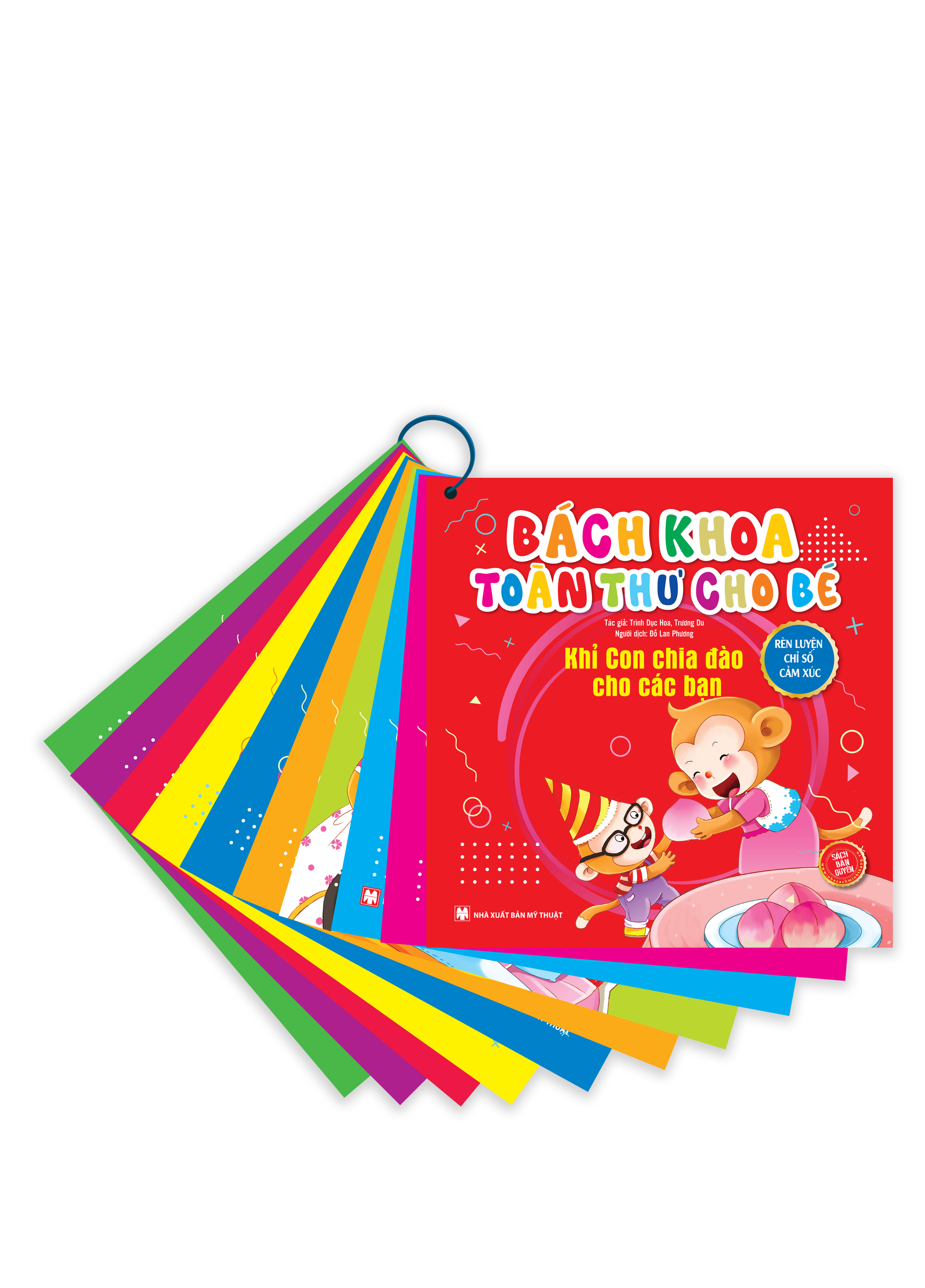 Combo (6 cuốn xâu) bách khoa toàn thư cho bé