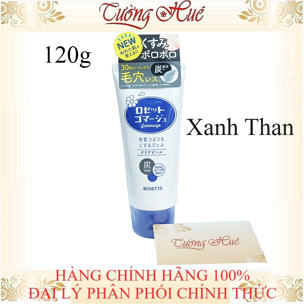 Tẩy Da Chết Dạng Gel Rosette - 120g ( Có lựa chọn )