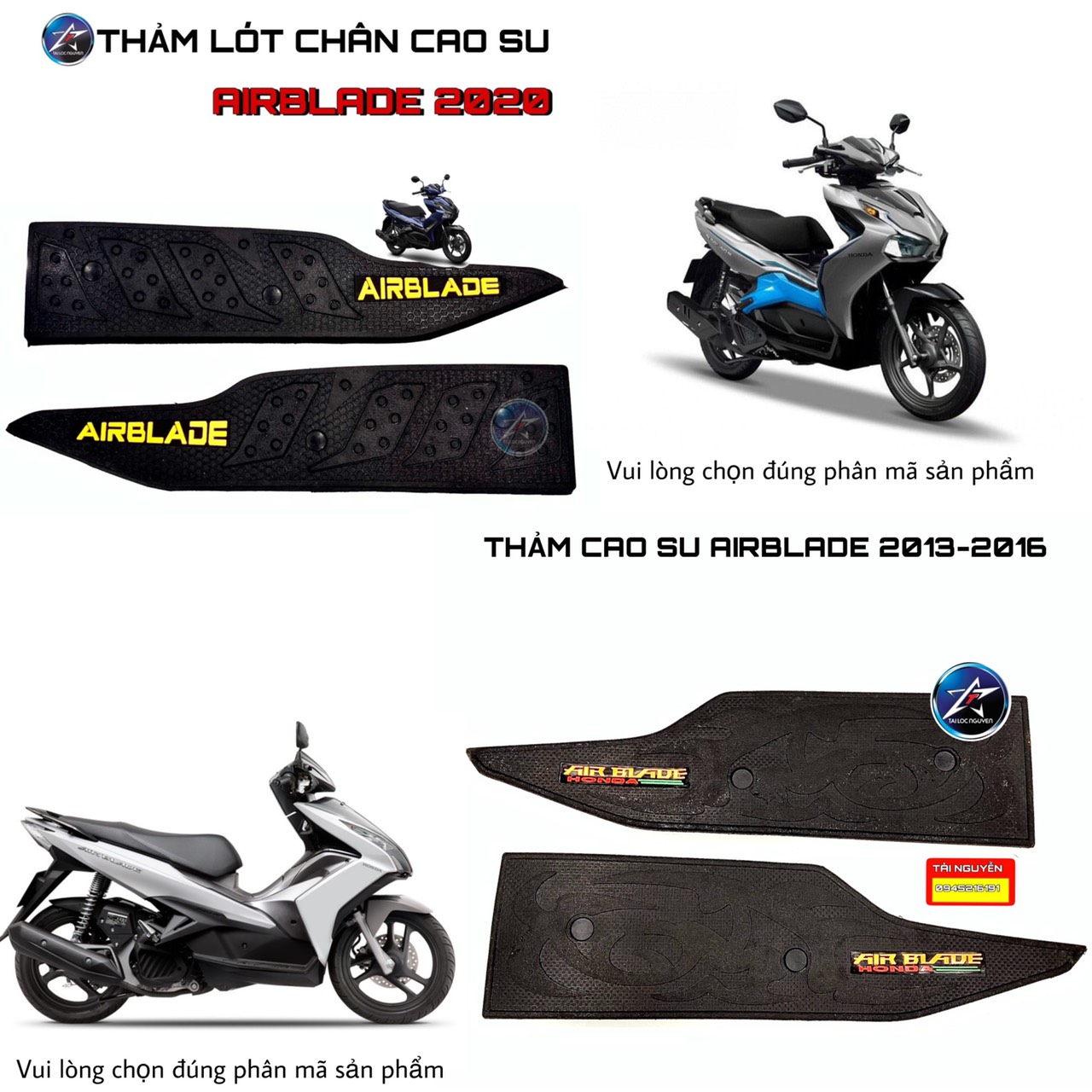 [HCM]THẢM CAO SU LÓT CHÂN CHO AIRBLADE 2016-2020 (MẪU NGẪU NHIÊN)