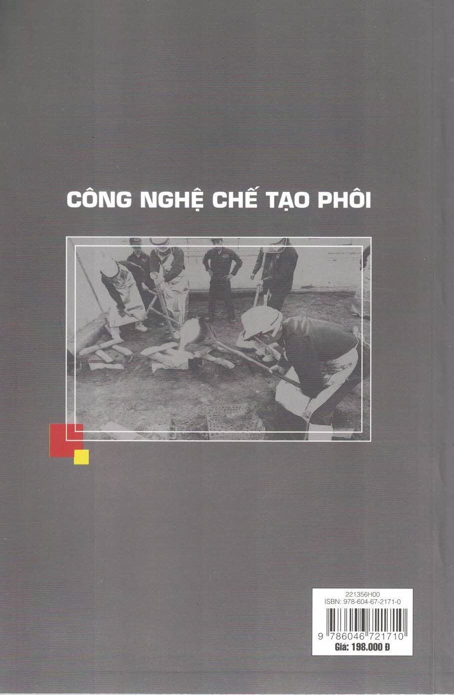 Công nghệ chế tạo phôi
