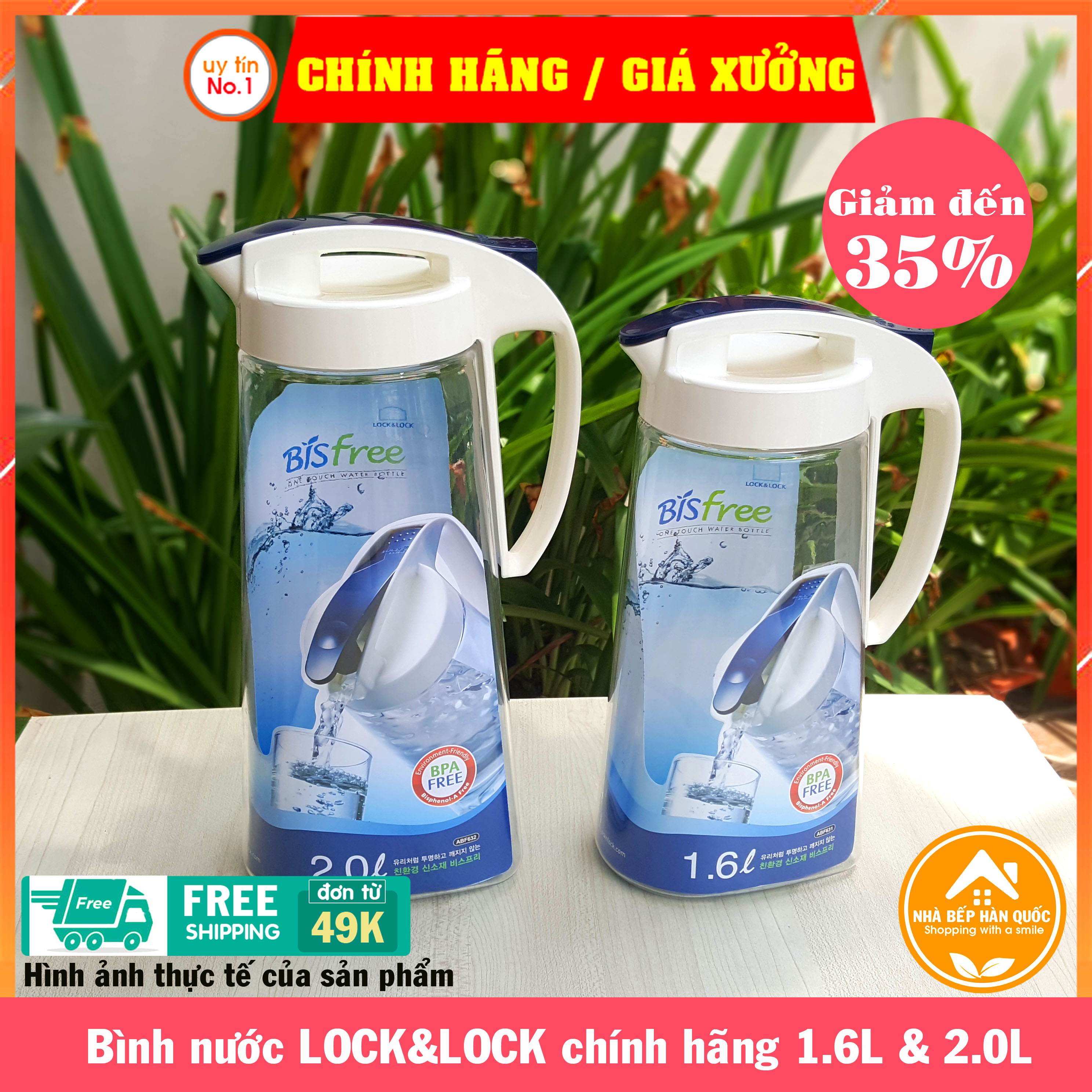 Bình nước, bình đựng nước Lock and Lock Bisfree One Touch ABF631 (1.6L) & ABF632 (2L)