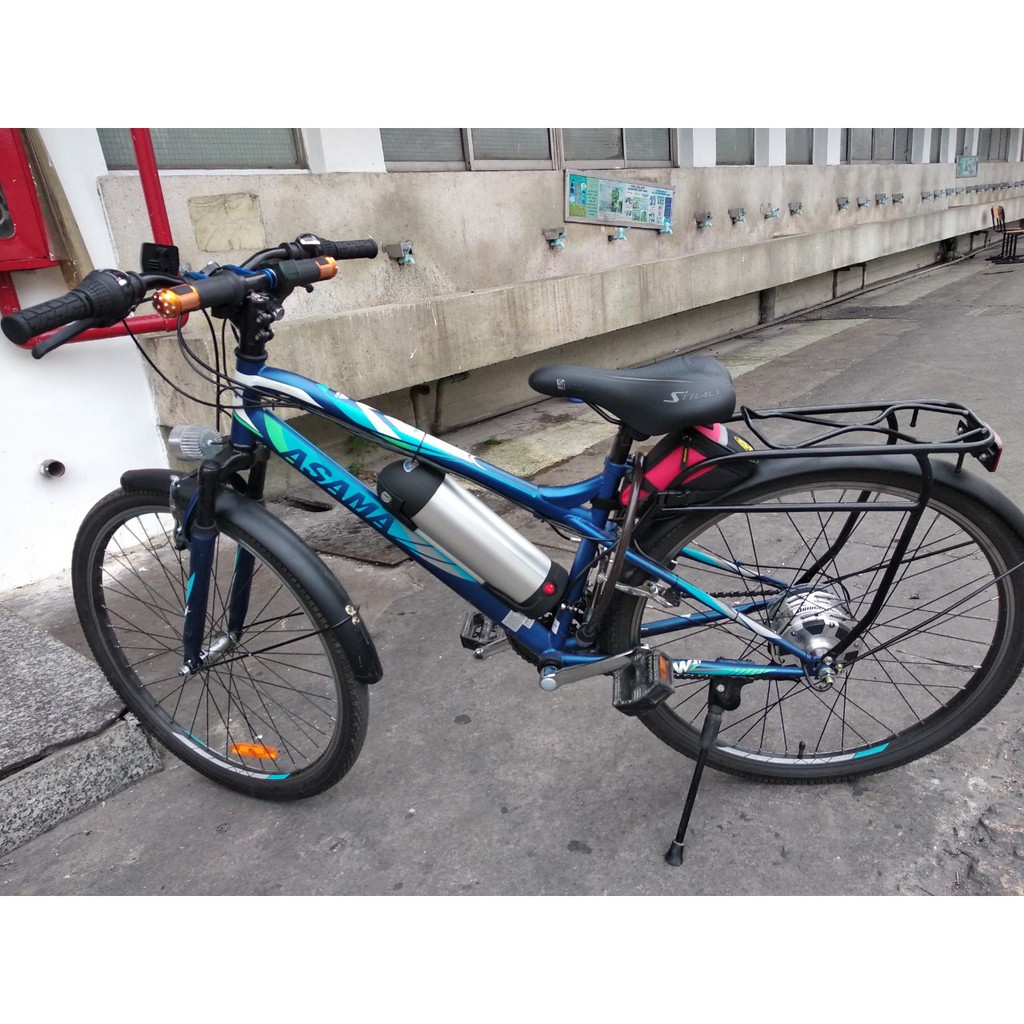 Chân sạc tròn cho sạc xe đạp điện