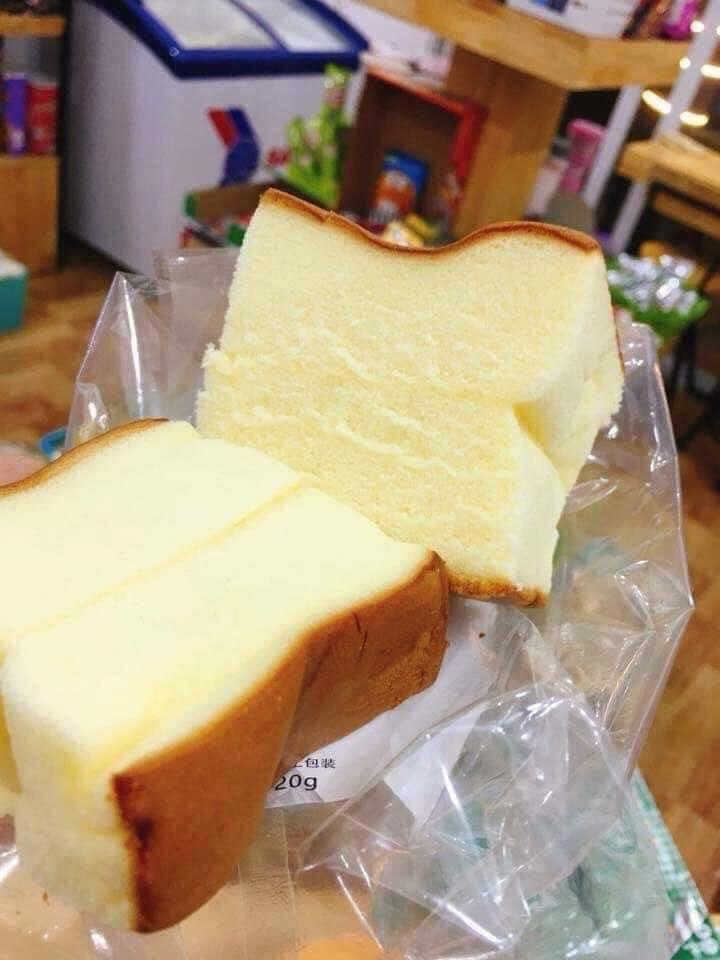 Bánh mông to Shuogong /4,5 kg