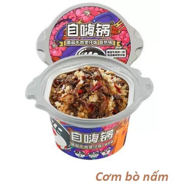 [HCM]Cơm tự sôi ( hộp tròn ) -  Bò nấm