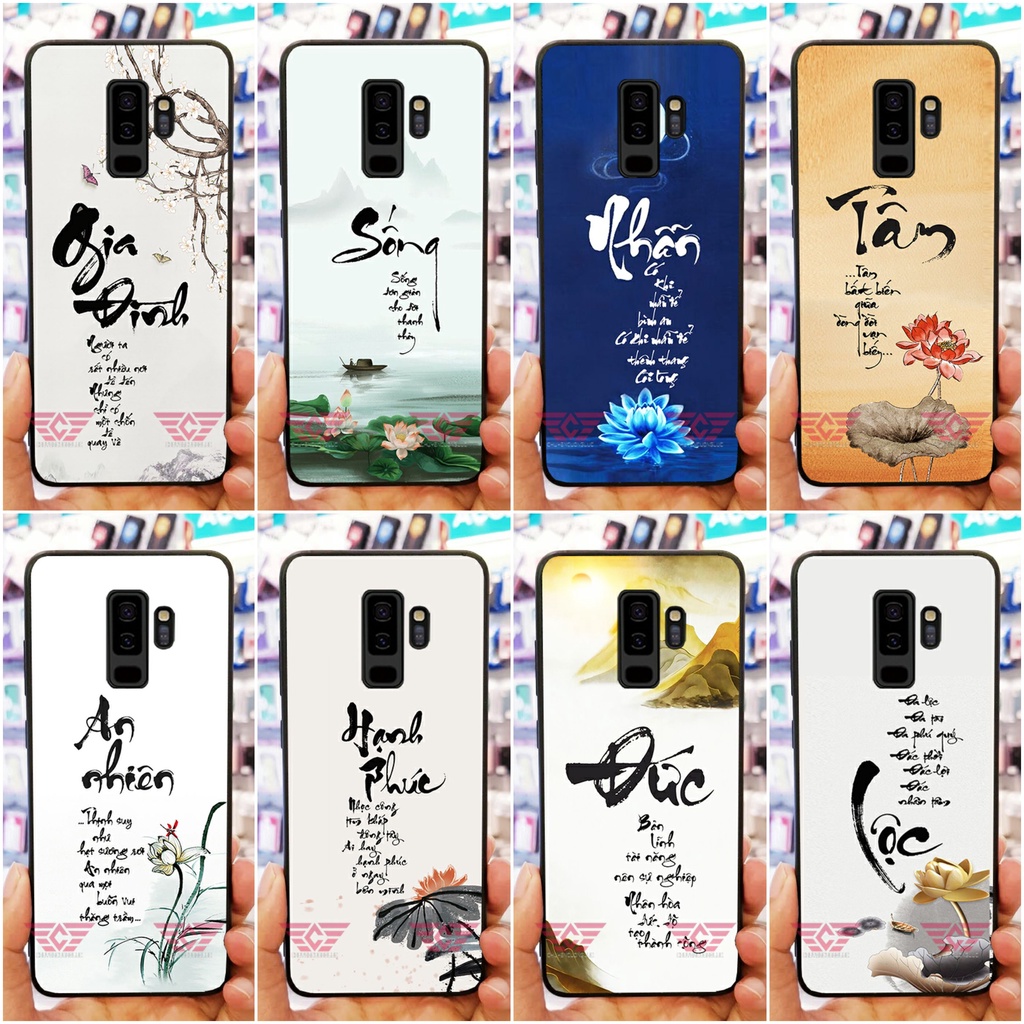 Ốp lưng samsung S8, S8 plus, S9, S9 plus Thư pháp bằng kính