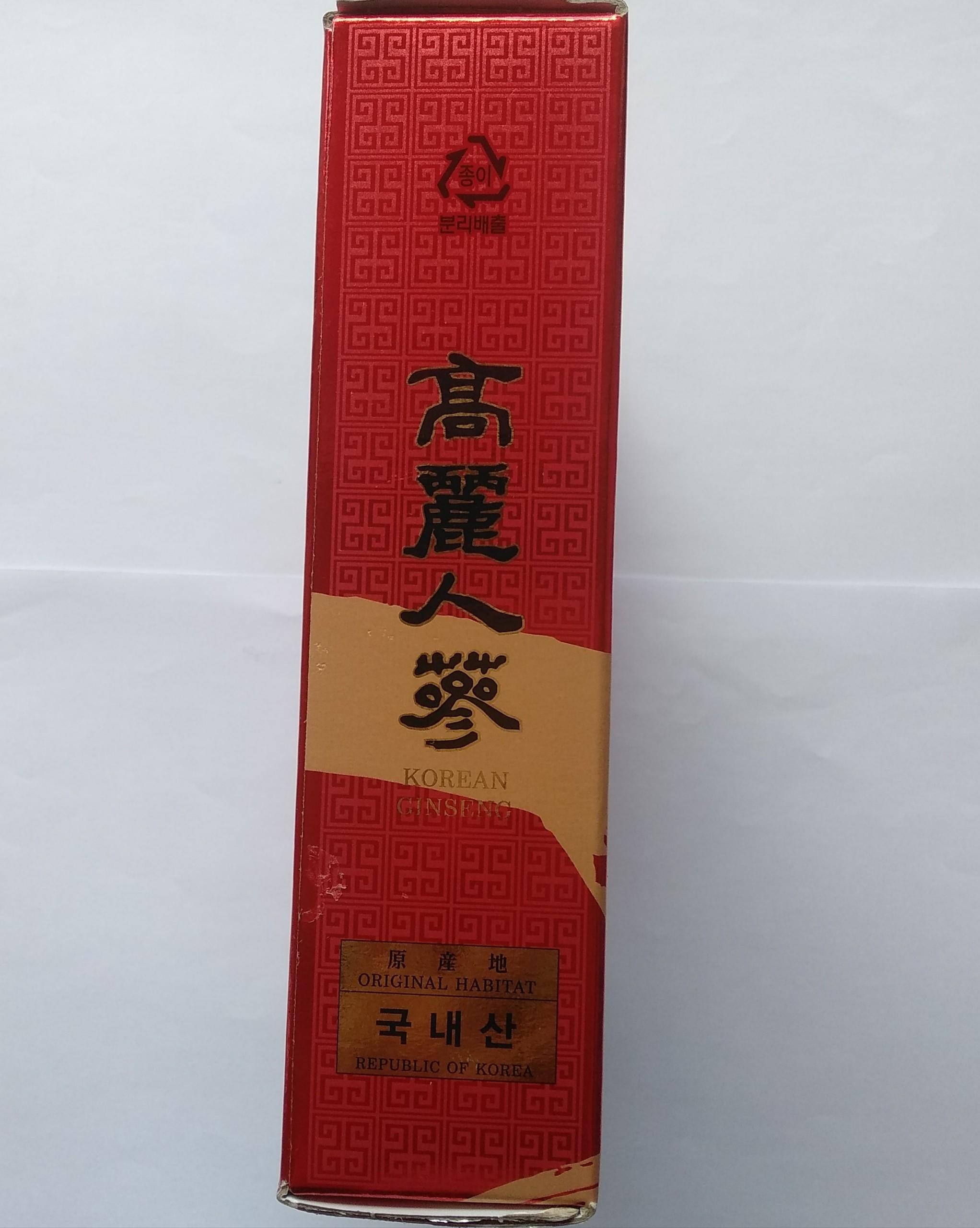 [HCM]Bạch Sâm Củ Hàn Quốc 300g- PP Sâm yến 3A