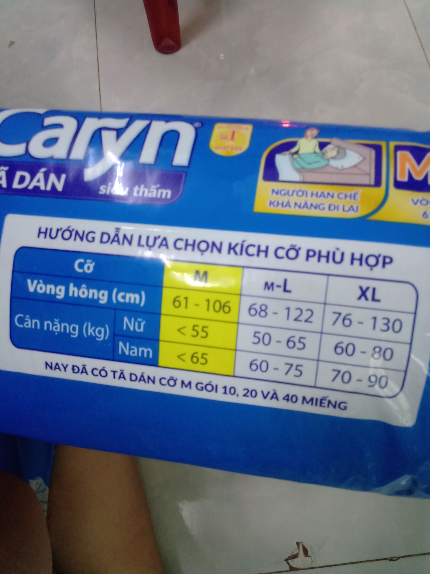 Tã dán người già Caryn ML40 siêu thấm mẫu mới