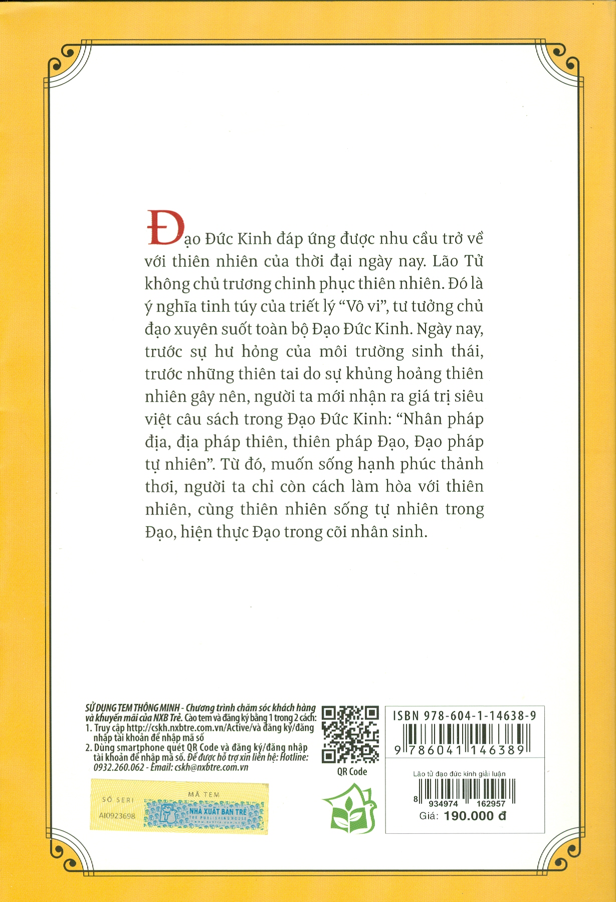 Lão Tử - Đạo Đức Kinh Giải Luận