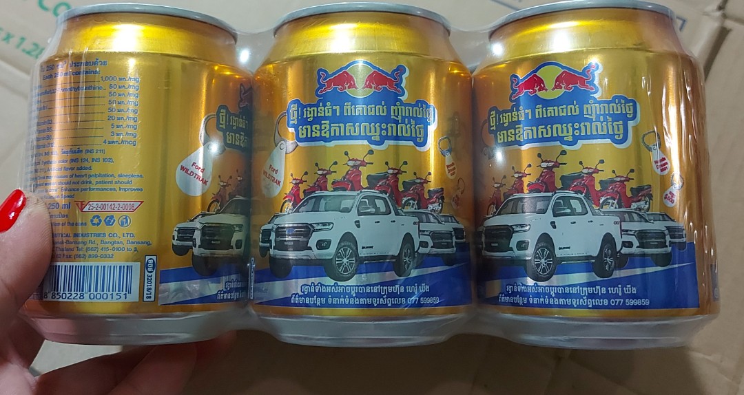 Bò Húc Thái REDBULL (Lóc 6 lon)
