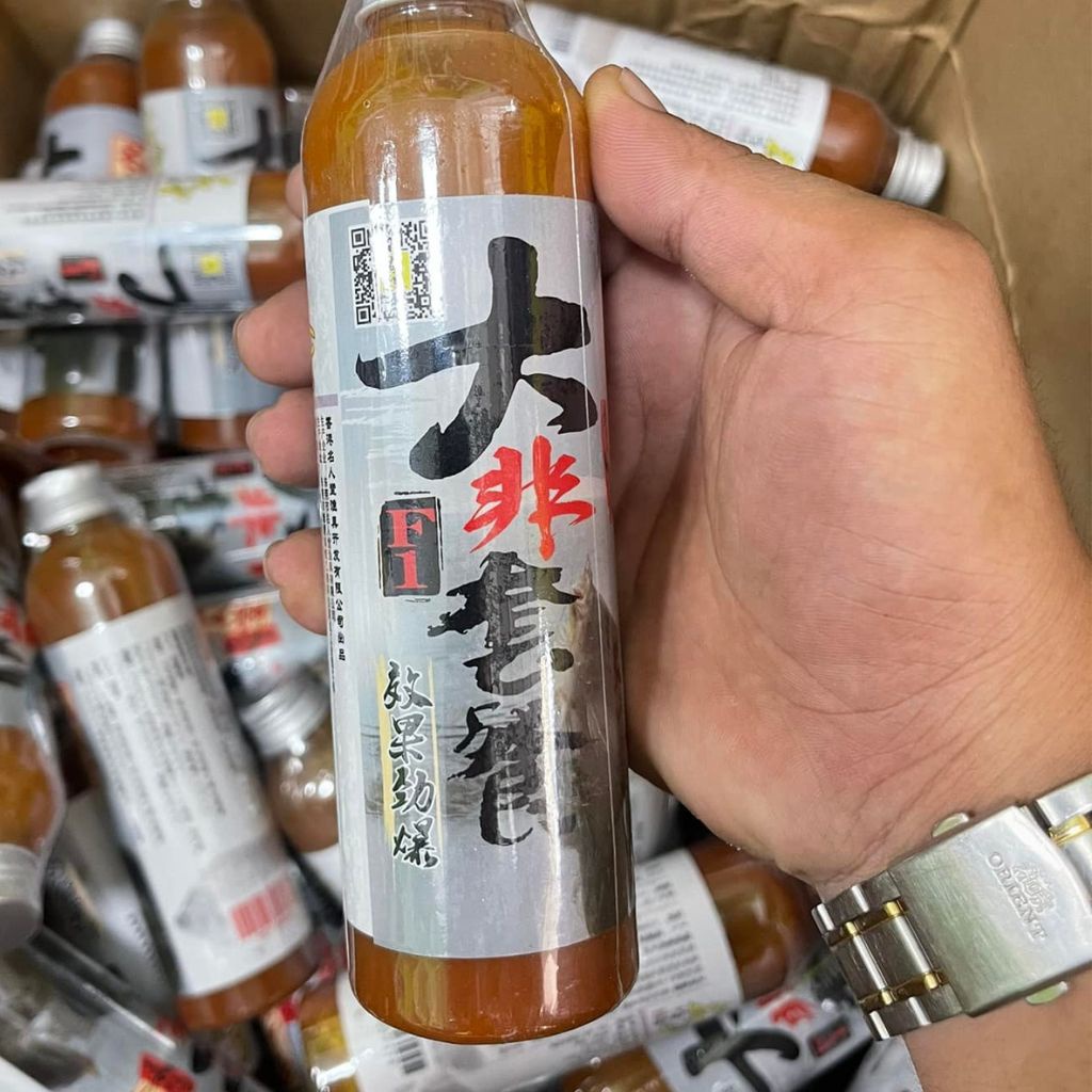 Chai Tinh Mùi Rô Phi MRT F1-Mồi Nước Câu Rô