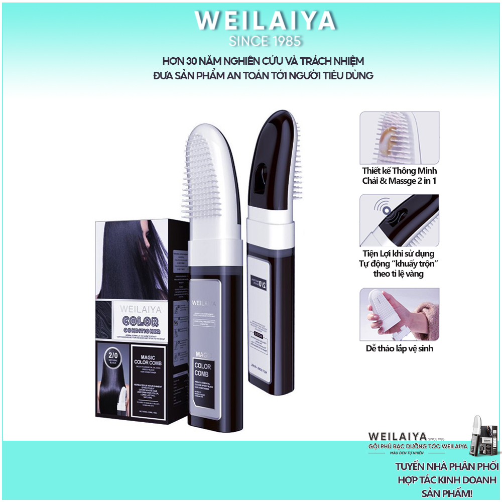 [Giá sỉ] Dầu Gội Phủ Bạc Dưỡng Tóc Weilaiya 100ml (3 màu lựa chọn)