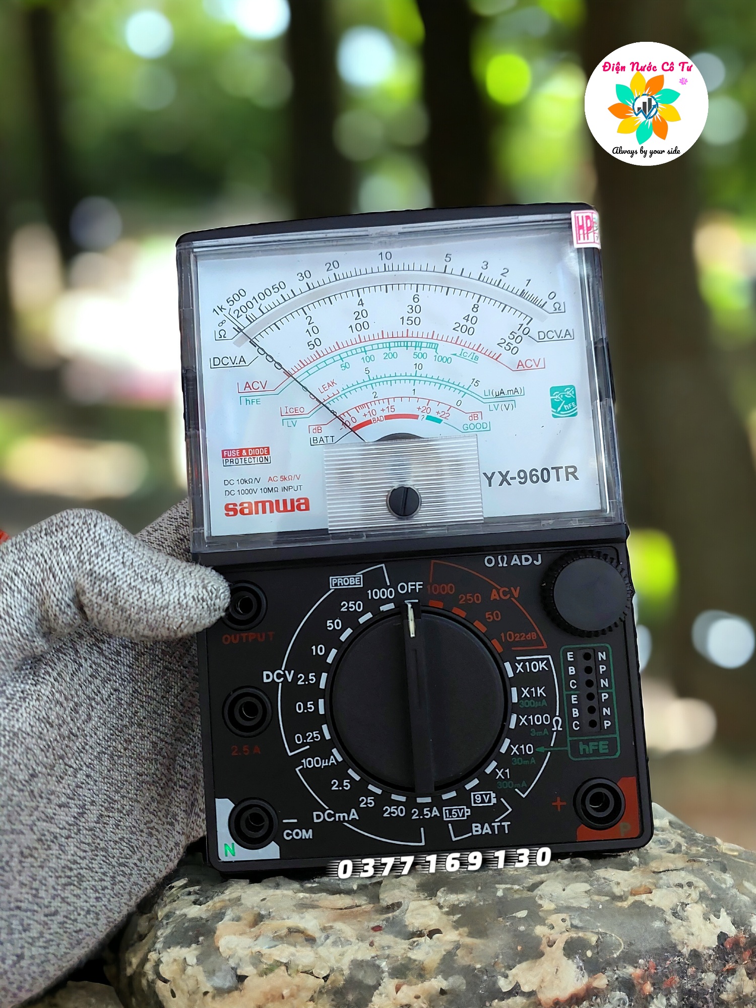 Đồng hồ vạn năng SAMWA YX960TR