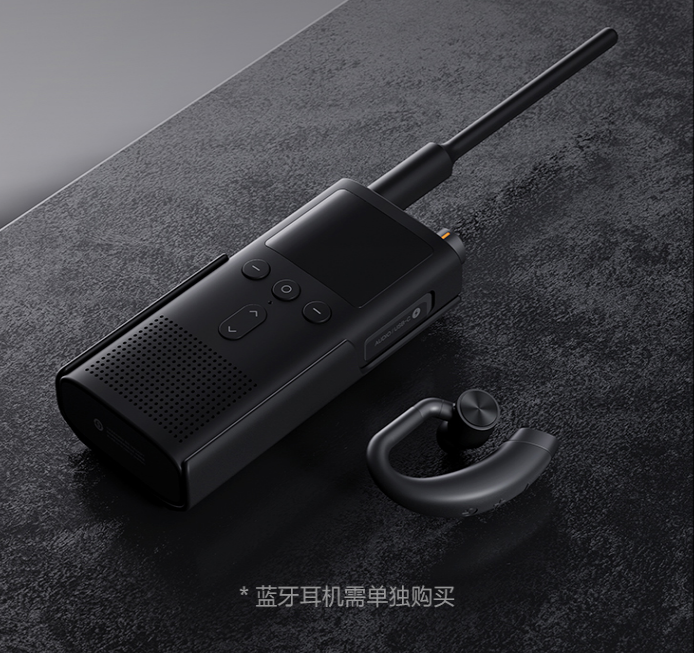 Bộ đàm Xiaomi Walkie Talkie Gen 2