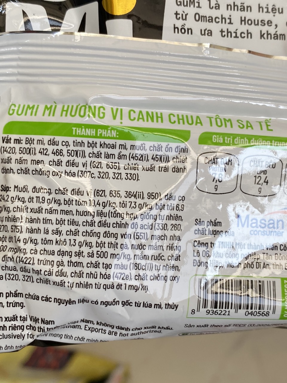 Gu Mi noodles (Ochi House) taste sour shrimp with sauce 75g-bat Muoi