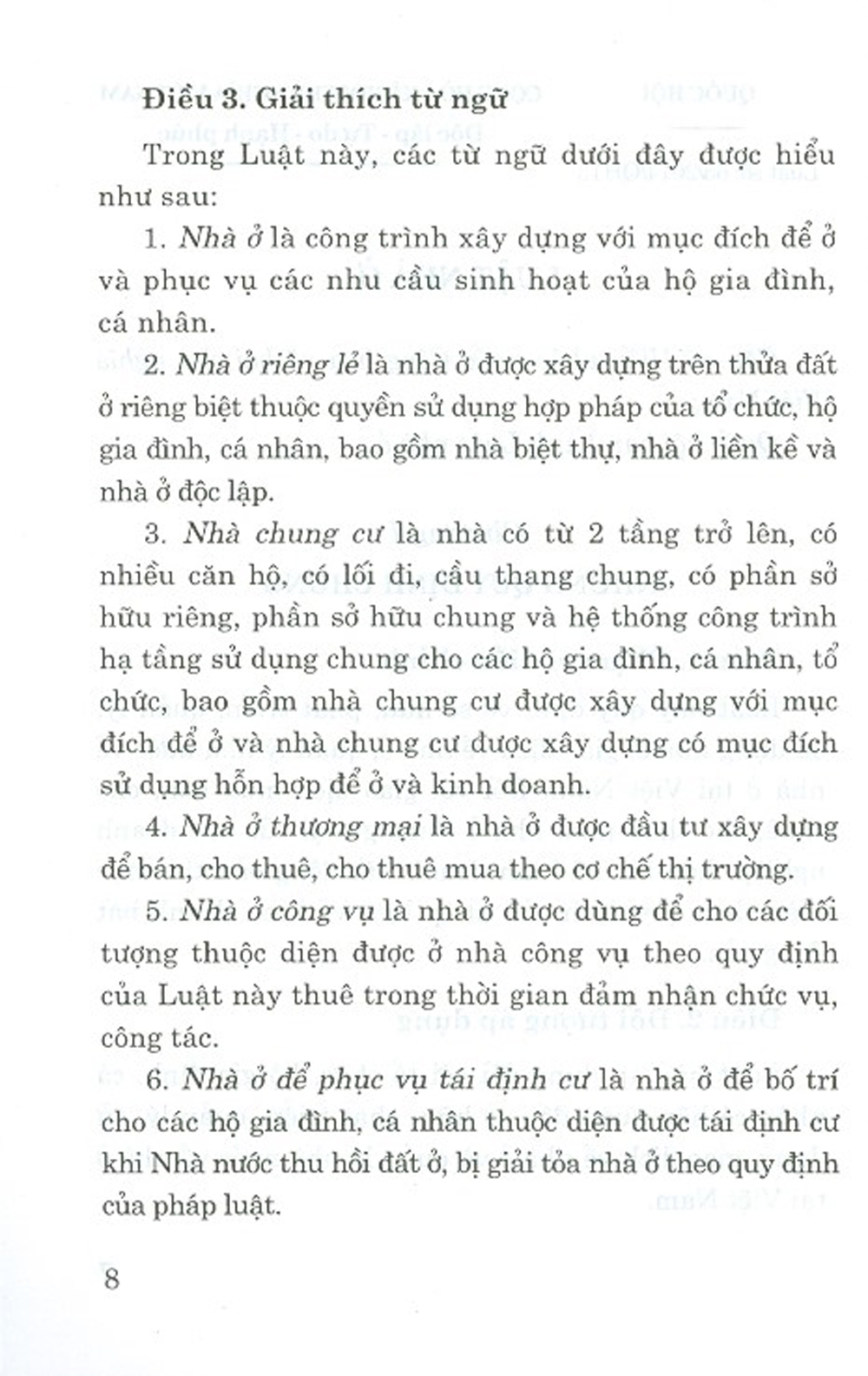 Luật Nhà Ở (Hiện Hành)