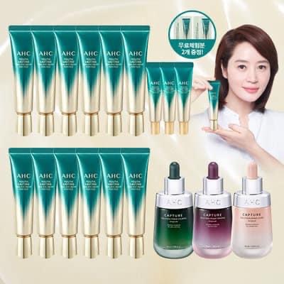 Kem mắt AHC