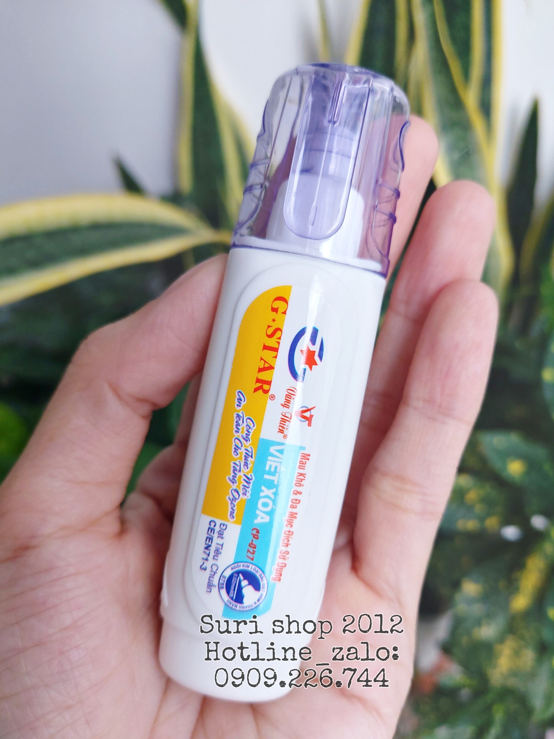 Combo 4 cây bút xoá nước Gstar CP-027