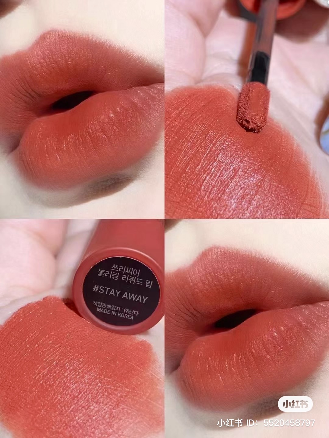 Son Kem 3CE Blurring Liquid Lip 5.5g