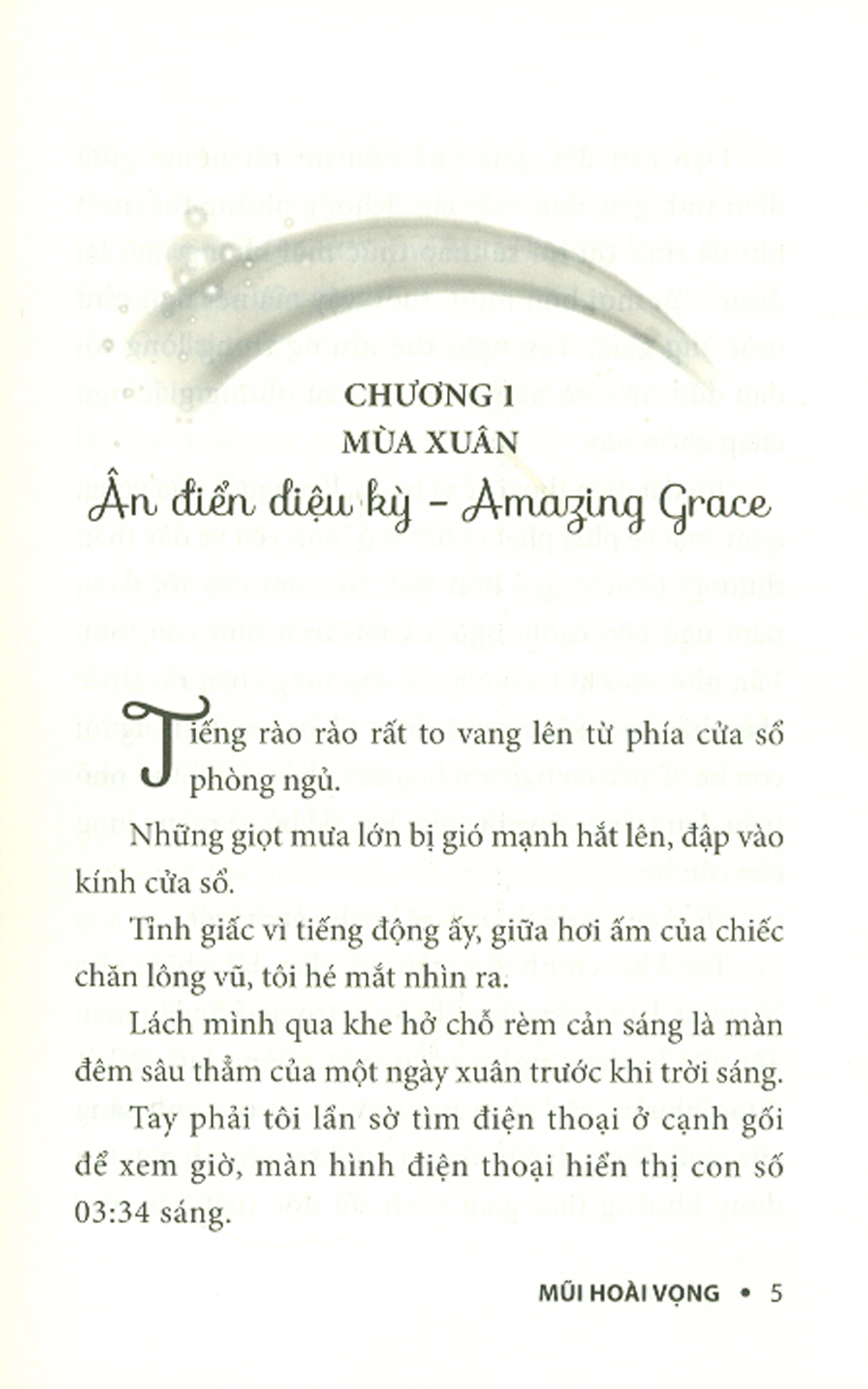 Mũi Hoài Vọng