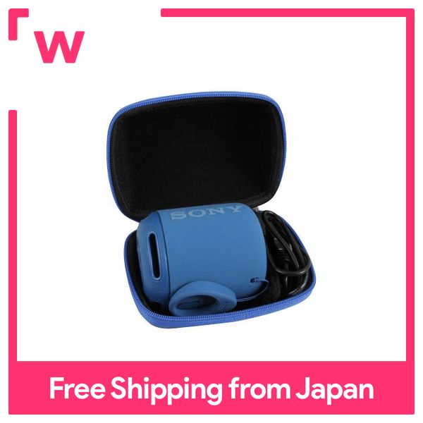 Sony sony srs-xb10 / srs-xb12 wireless portable speaker heavy bass model dedicated storage case-hermitshell