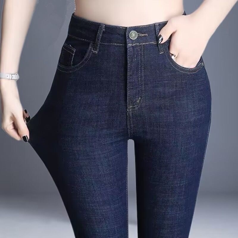 Quần Jean Nữ 03X XANH XƯỚC BỐ (Có Size Đại) - Quần Jeans Nữ Lưng Cao Co Giãn Tốt - Quần Bò Nữ Kiểu Dáng Basic - 080201