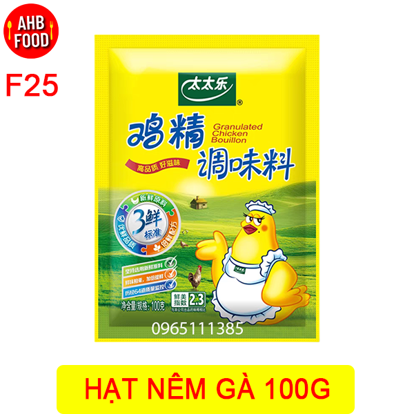 Hạt nêm gà gói 100g