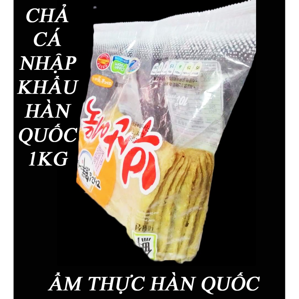 Chả cá lát nhập khẩu Hàn quốc Sajo