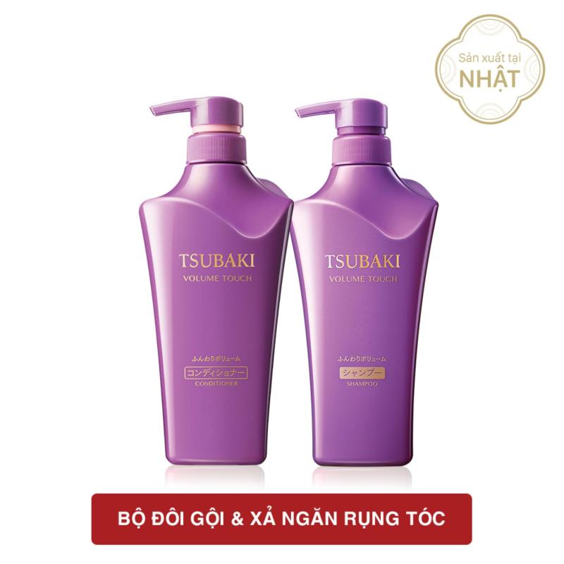 Bộ đôi gội xả ngăn rụng tóc Tsubaki Volume Touch 500ml/chai giá rẻ