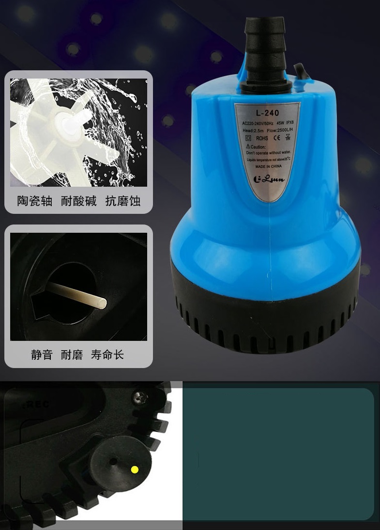 MÁY BƠM CHÌM 220v 55W - MÁY BƠM CHÌM 220v 55W