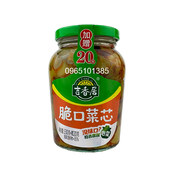 Củ Cải Cay Giòn 350g