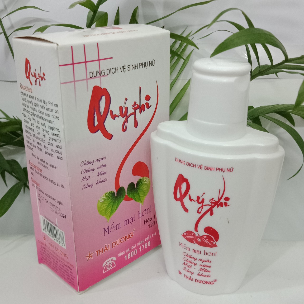 Dung Dịch Vệ Sinh Phụ Nữ Quý Phi - Đỏ(120ml)