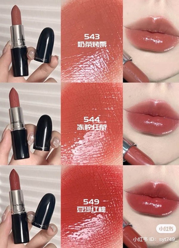MAC - Son thỏi bóng Lustreglass Lipstick 3g