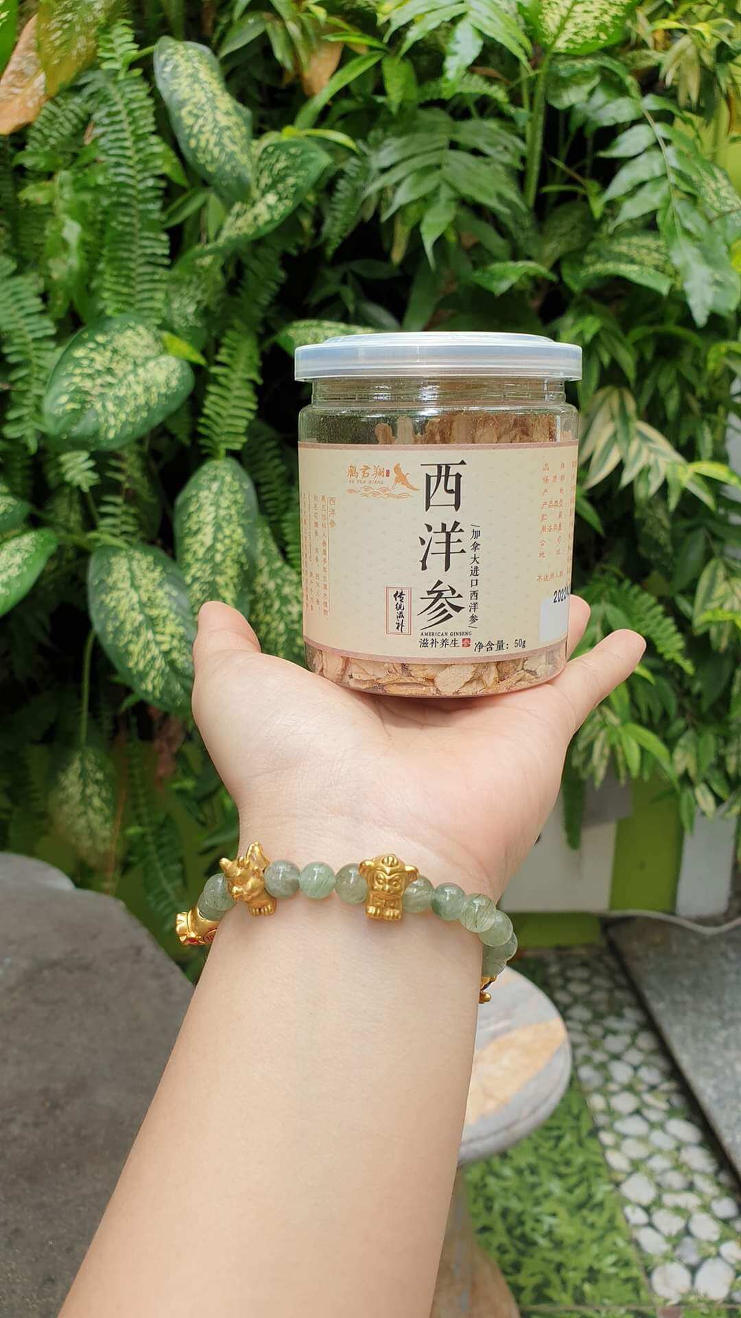 50g tây dương sâm cắt lát