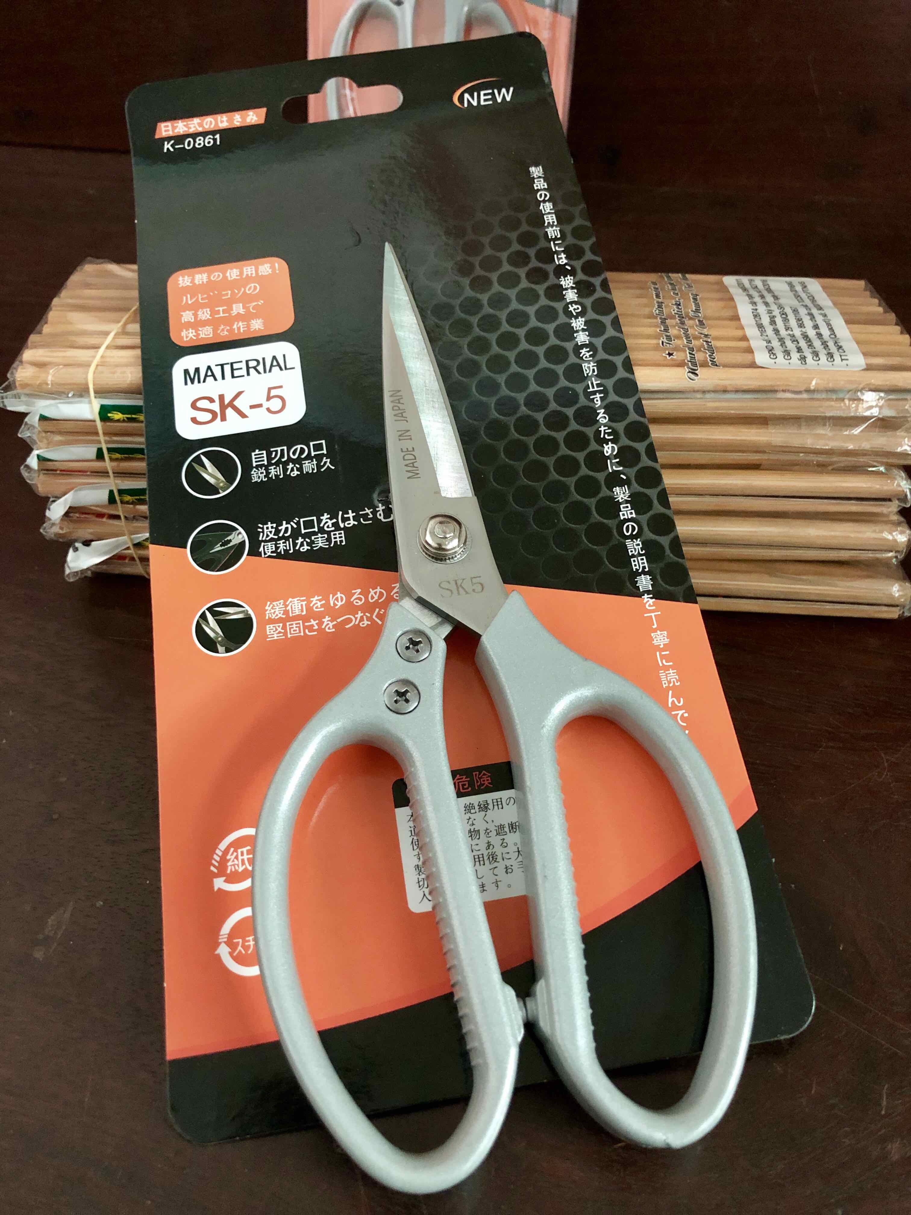 [ LOẠI TỐT ] - KÉO CẮT SIÊU BỀN - KÉO NHẬT SK5