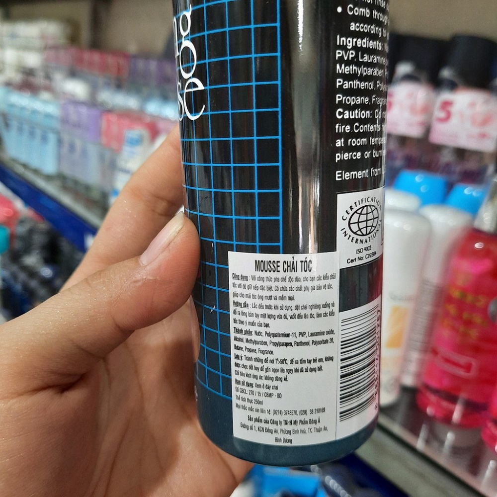 Mousse Tạo Kiểu Tóc Jacqualine 250ml