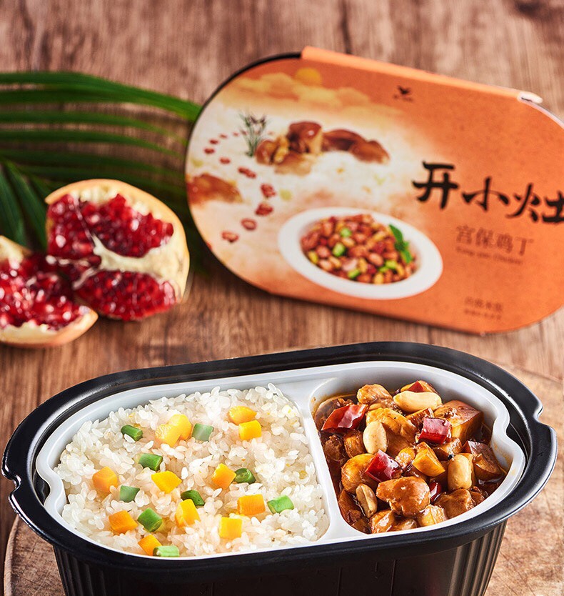 Cơm tự sôi Tiêu Chiến - Gà cung bảo