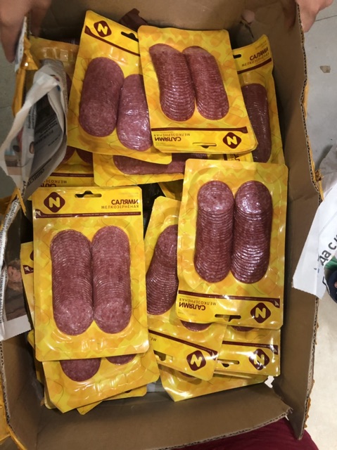 Salami Nga thái lát sẵn vỉ 120g