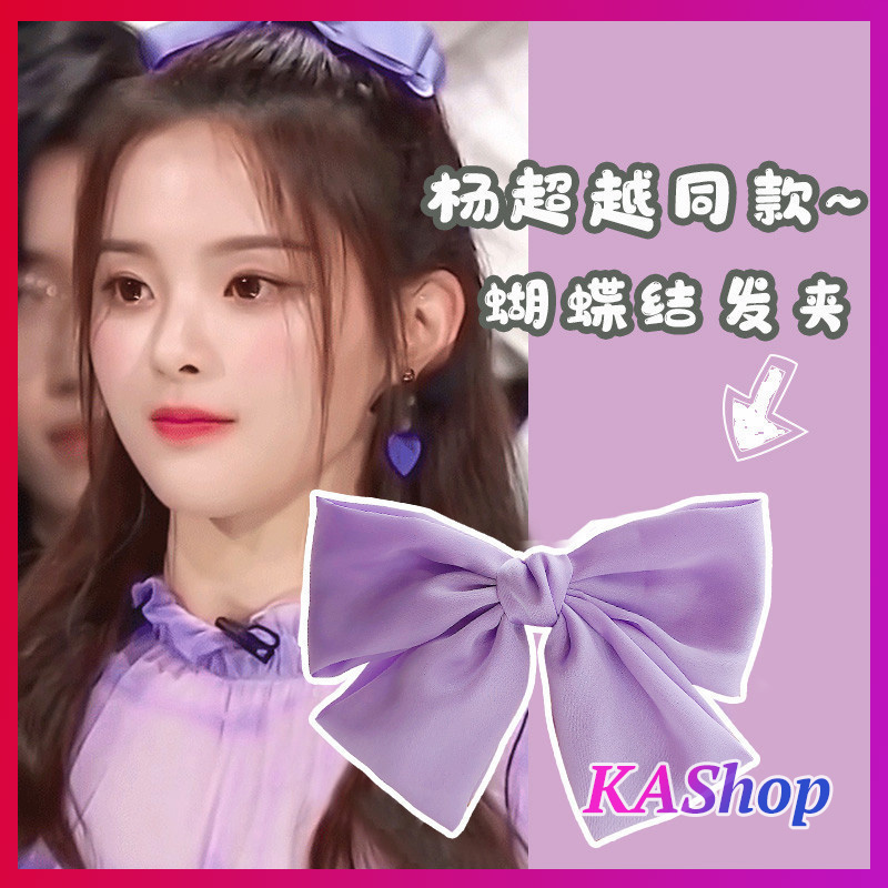 [HCM]Kẹp tóc nữ Phối thắt nơ CUTE - KAShop