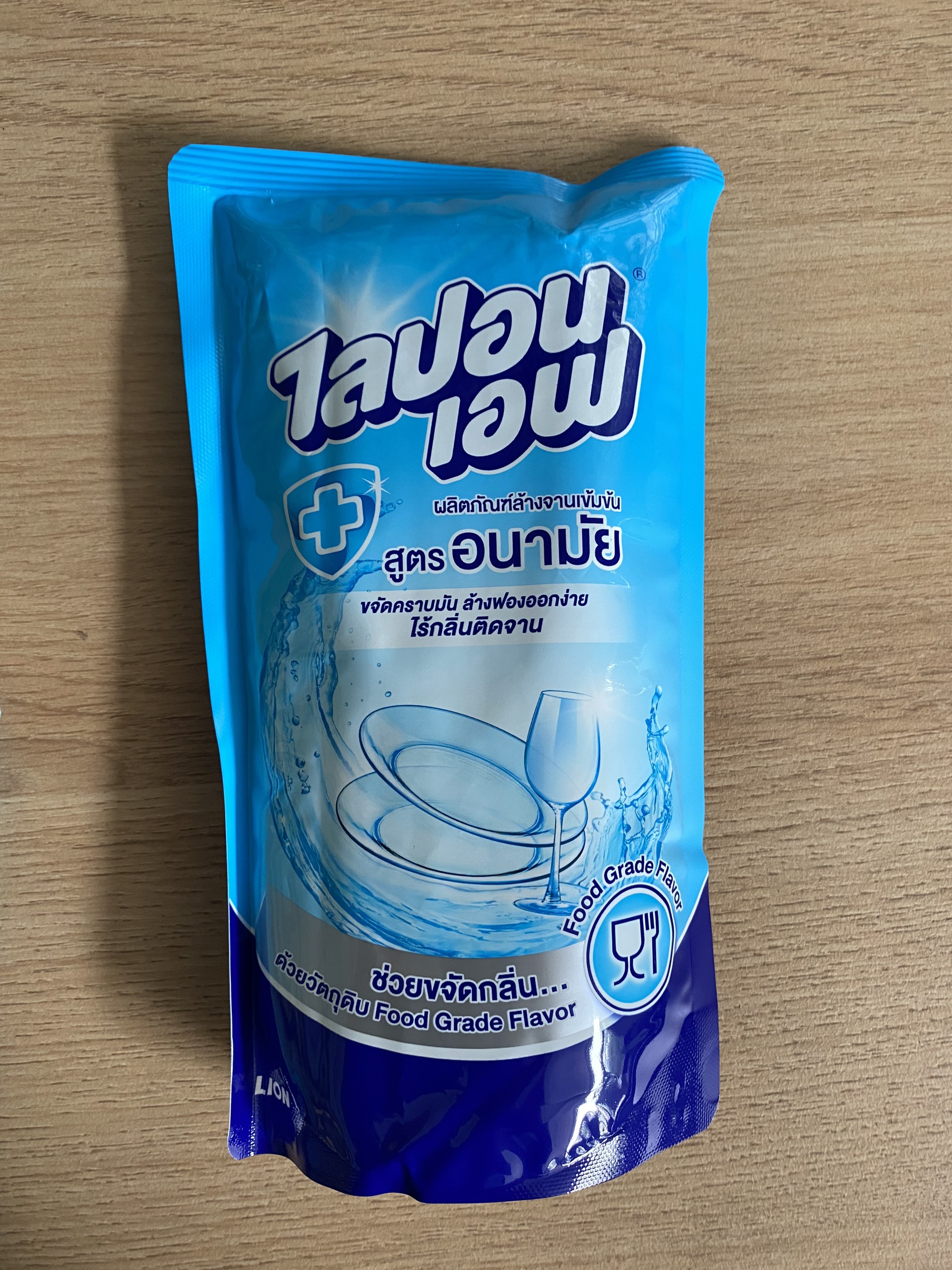Túi Nước Rửa Chén Lipon Thái Lan 500ml