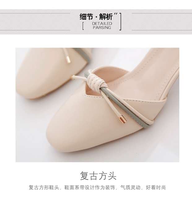 Giày Cao Gót 5P Sandal Nữ Gót Thô Bít Mũi