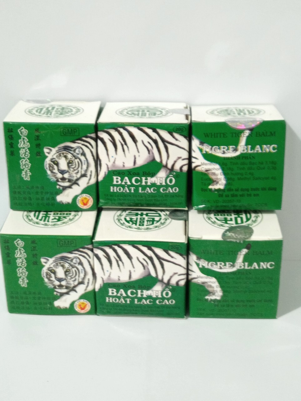 Cao xoa bóp BẠCH HỔ LỌ 20 G