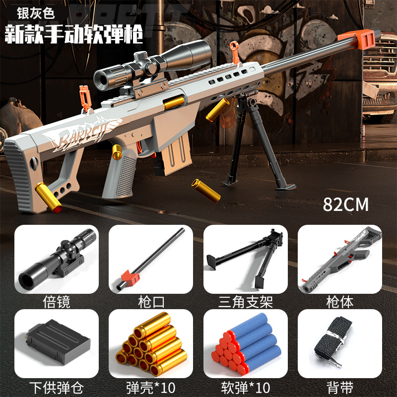 Mô Hình Đồ Chơi Trẻ Em An Toàn Nhựa ABS In 3D Bareta - - Đồ Chơi Giảm Căng Thẳng, Xả Stress Vui Chơi Vận Động Trong Nhà Và Ngoài Trời - Mô Hình - Quà Tặng - Trưng Bày