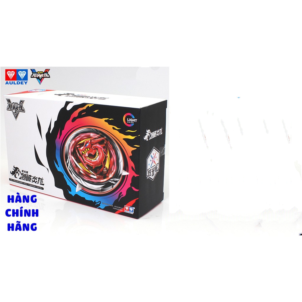 CON QUAY NADO HÀNG AULDEY, CON QUAY THẦN RỒNG VUỐT LỬA