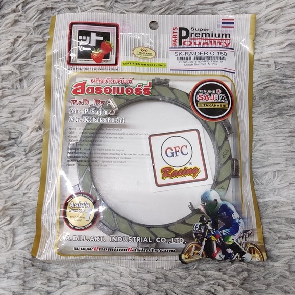 Bố nồi fcc/fcci zin/racing thailand xe ex150 / ex135 / winner / raider / sonic chính hãng thailand