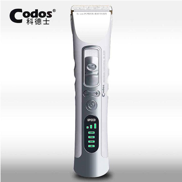 [HCM]Tông đơ Codos 919