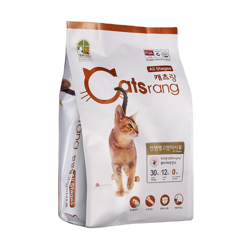 Catsrang 2Kg - Thức ăn/Hạt Cho Mèo Từ 3 Tháng Tuổi (Cam kết chính Hãng)